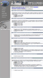 Mobile Screenshot of pressmash.com.ua